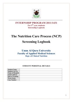 The Nutrition Care Process (NCP) Screening Logbook Umm Al Qura University