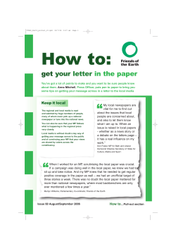 How to: get your letter