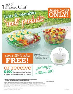 “cool” products free! only! or receive