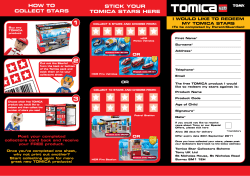 HOW TO STICK YOUR COLLECT STARS TOMICA STARS HERE