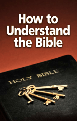 How to Understand the Bible