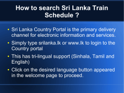 How to search Sri Lanka Train Schedule ?