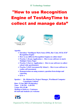 &#34;How to use Recognition Engine of TestAnyTime to collect and manage data”