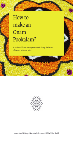 How to make an Onam Pookalam?