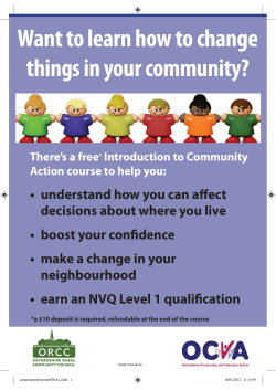Want to learn how to change things in your community?