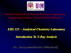 School of Materials &amp; Mineral Resources Engineering,
