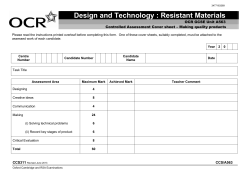 Design and Technology : Resistant Materials  OCR GCSE Unit A563