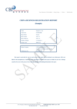 CHINA BUSINESS REGISTRATION REPORT (Sample)