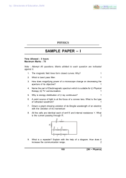 SAMPLE  PAPER  –  I