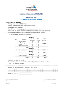 SAMPLE QUESTION PAPER  Bachelor of Fine Arts in ANIMATION ENTRANCE TEST