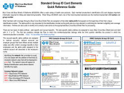 Standard Group ID Card Elements Quick Reference Guide