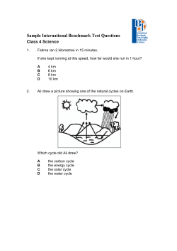 Sample International Benchmark Test Questions Class 4 Science