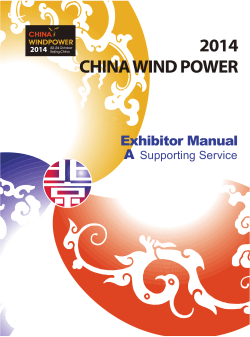 Exhibitor Manual A Supporting Service