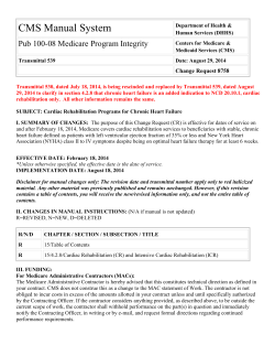 CMS Manual System Pub 100-08 Medicare Program Integrity