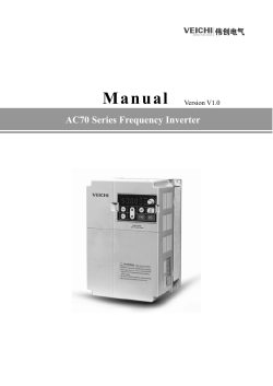 Manual AC70 Series Frequency Inverter
