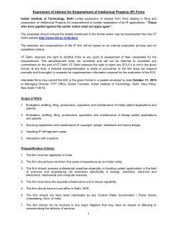Expression of Interest for Empanelment of Intellectual Property (IP) Firms