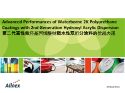 Advanced Performances of Waterborne 2K Polyurethane