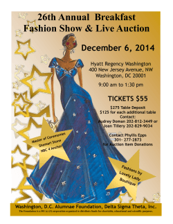 26th Annual  Breakfast Fashion Show &amp; Live Auction December 6, 2014