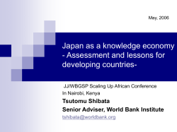 Japan as a knowledge economy - Assessment and lessons for developing countries-