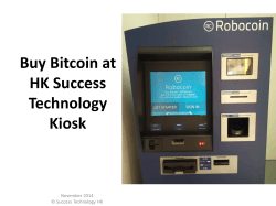 Buy Bitcoin at HK Success Technology Kiosk