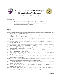 General Pathology &amp; Histopathologic Techniques Resource List for