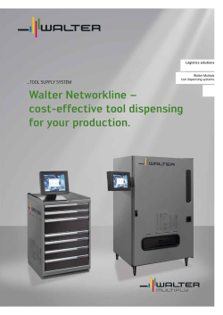 Walter Networkline – cost-effective tool dispensing for your production. _TOOL SUPPLY SYSTEM