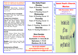 Saint Paul’s Church, Our Daily Prayer