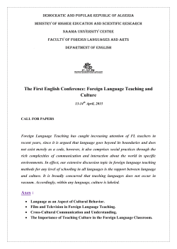 The First English Conference: Foreign Language Teaching and