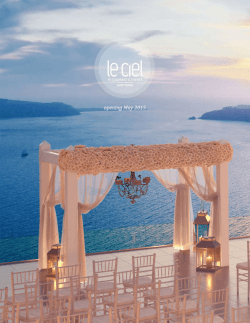 wedding reception - Le Ciel Santorini