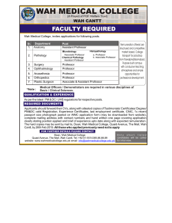 add faculty required (list) 04-02