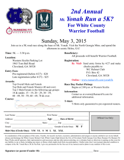 Mail-In Registration - White County Football