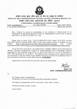 Scheme for Grant of Scholarship for children of officers staff