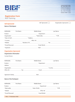 Registration Form ROI Training