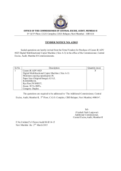 Tender notice for purchase of Digital Multifunctional Copier Machine