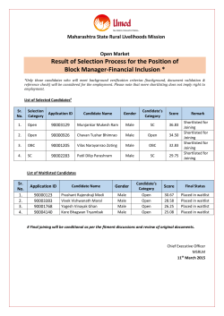 Result of Selection Process for the Position of Block
