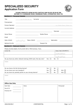 Application Form