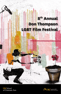 8th Annual Don Thompson LGBT Film Festival