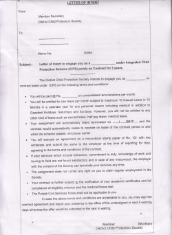 Intent Letter - District Amritsar