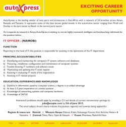 Careers - IT Officer
