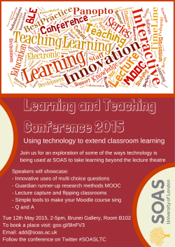 Using technology to extend classroom learning