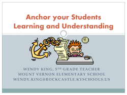 Anchor_your_Students