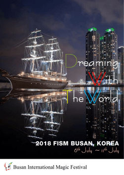 Busan - FISM