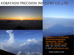 KOBAYASHI PRECISION INDUSTRY CO.,LTD
