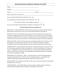 to the 2015 Volunteer Form