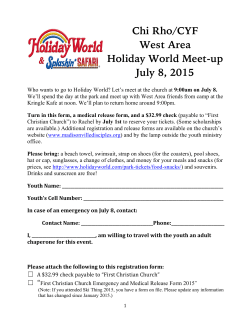 Registration Form for Holiday World Trip