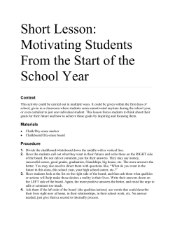Short Lesson: Motivating Students From the Start of