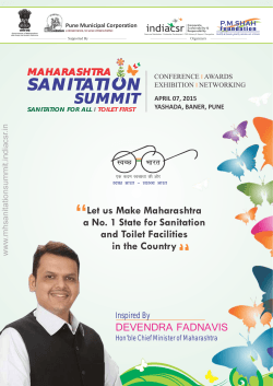Brochure - Maharashtra Sanitation Summit