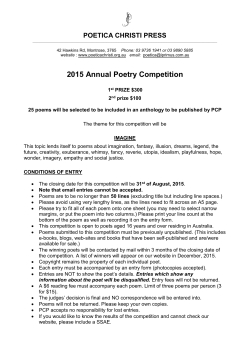 2015 Annual Poetry Competition