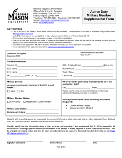 Active Duty Military Member Supplemental Form
