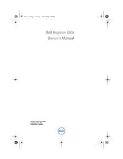 Dell Inspiron 660s Owner’s Manual